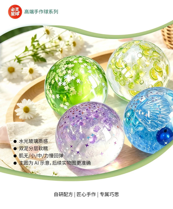 Creative High End Christmas Handmade Squishy Ball Slow Rising Icy Clear Cute Stress Relief Anti Anxiety Squishy Toys Gift
