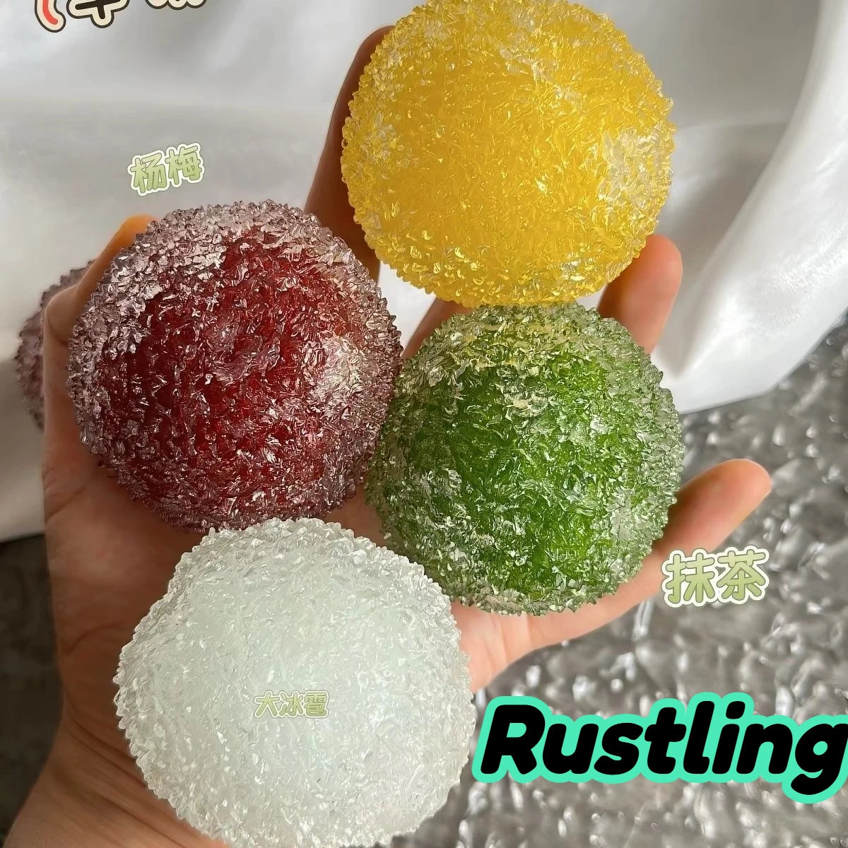 Slushy bayberry squishy stress ball