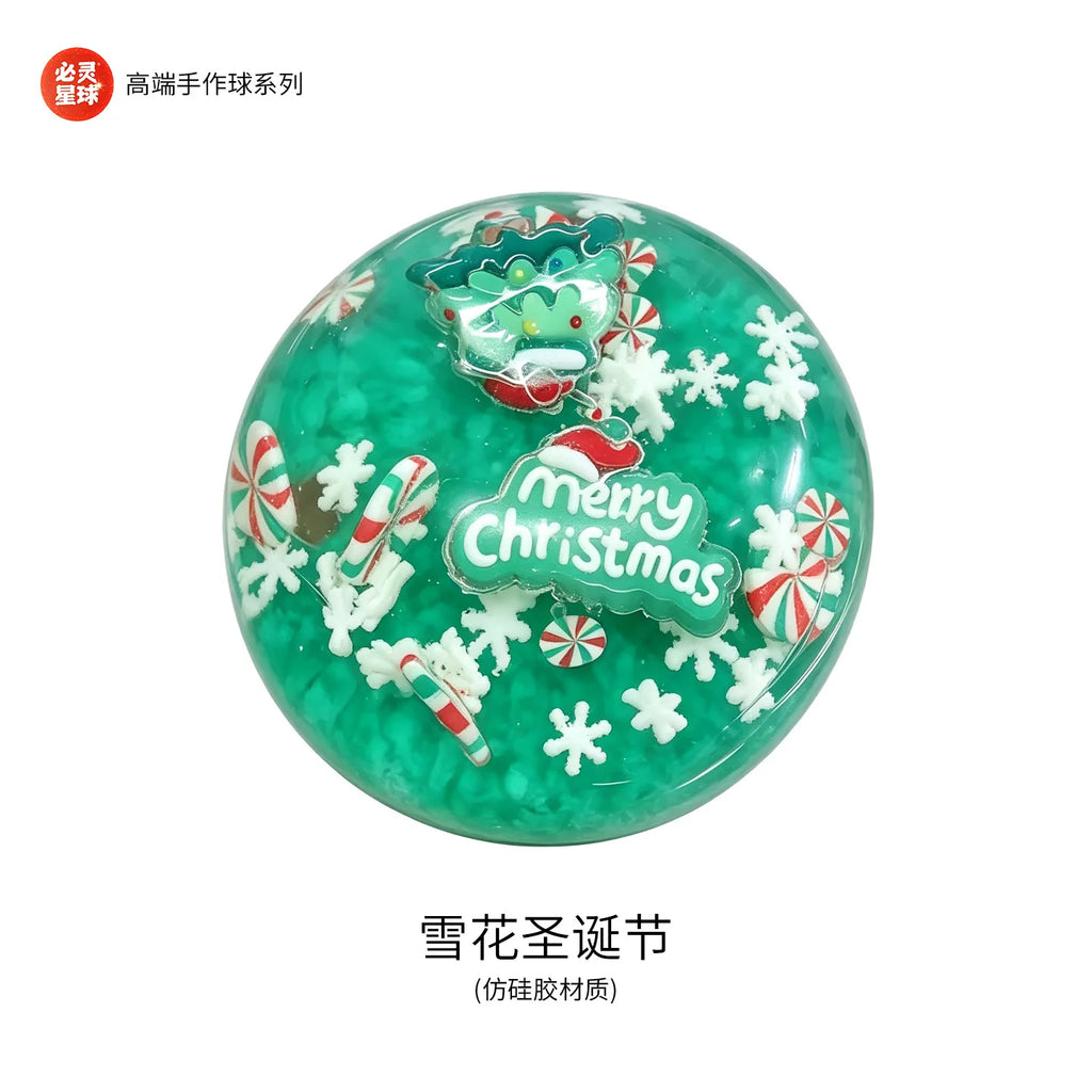 Christmas icy clear squishy ball - view 18