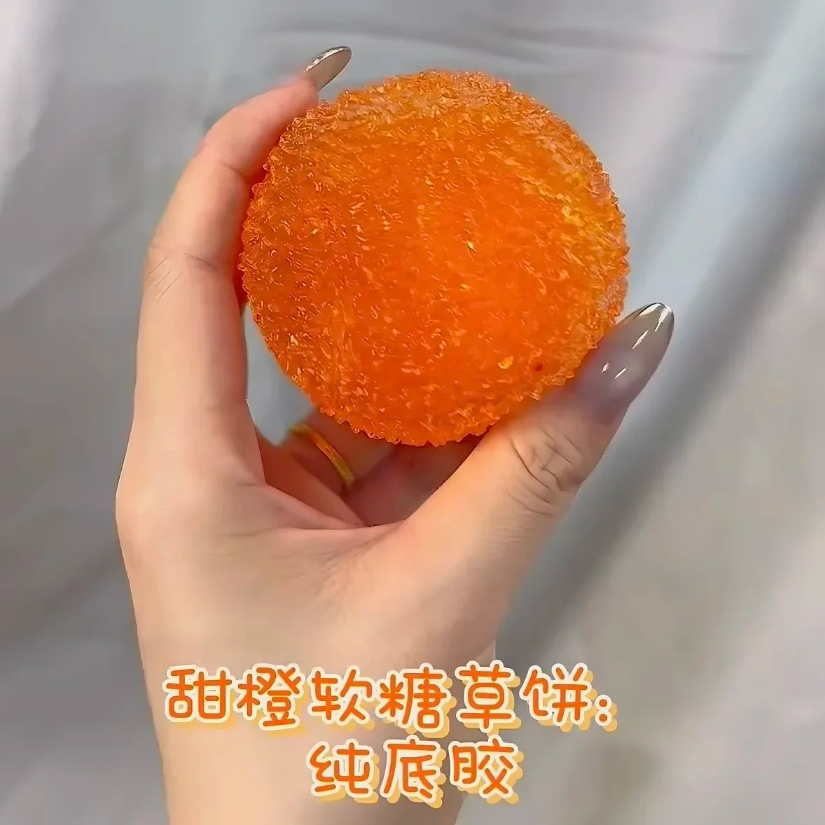 Slushy bayberry squishy stress ball - view 6