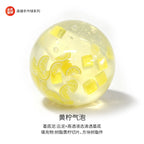 Christmas icy clear squishy ball - view 11